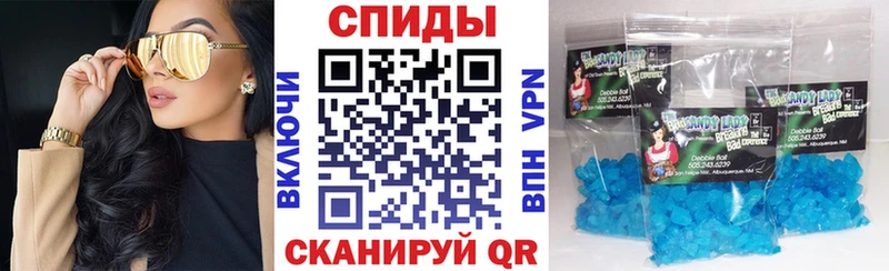 как найти закладки  Малаховка  АМФЕТАМИН Premium 