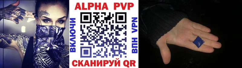 blacksprut tor Малаховка APVP мука купить наркотик