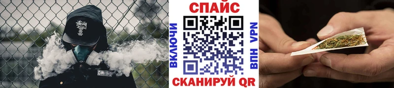 omg ONION  Малаховка  БУТИРАТ 99% 