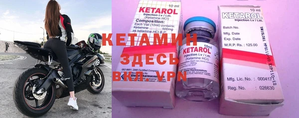 кокаин перу Болохово