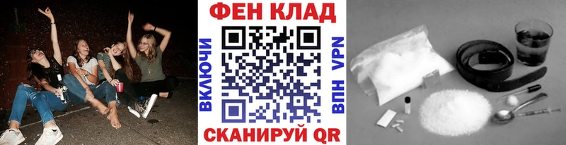 наркотики Малаховка Метамфетамин кристалл