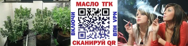 Дистиллят ТГК жижа  купить   Малаховка 